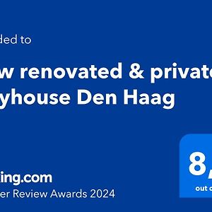 Renovated & Private Tinyhouse Den Haag Short Stay Appartment